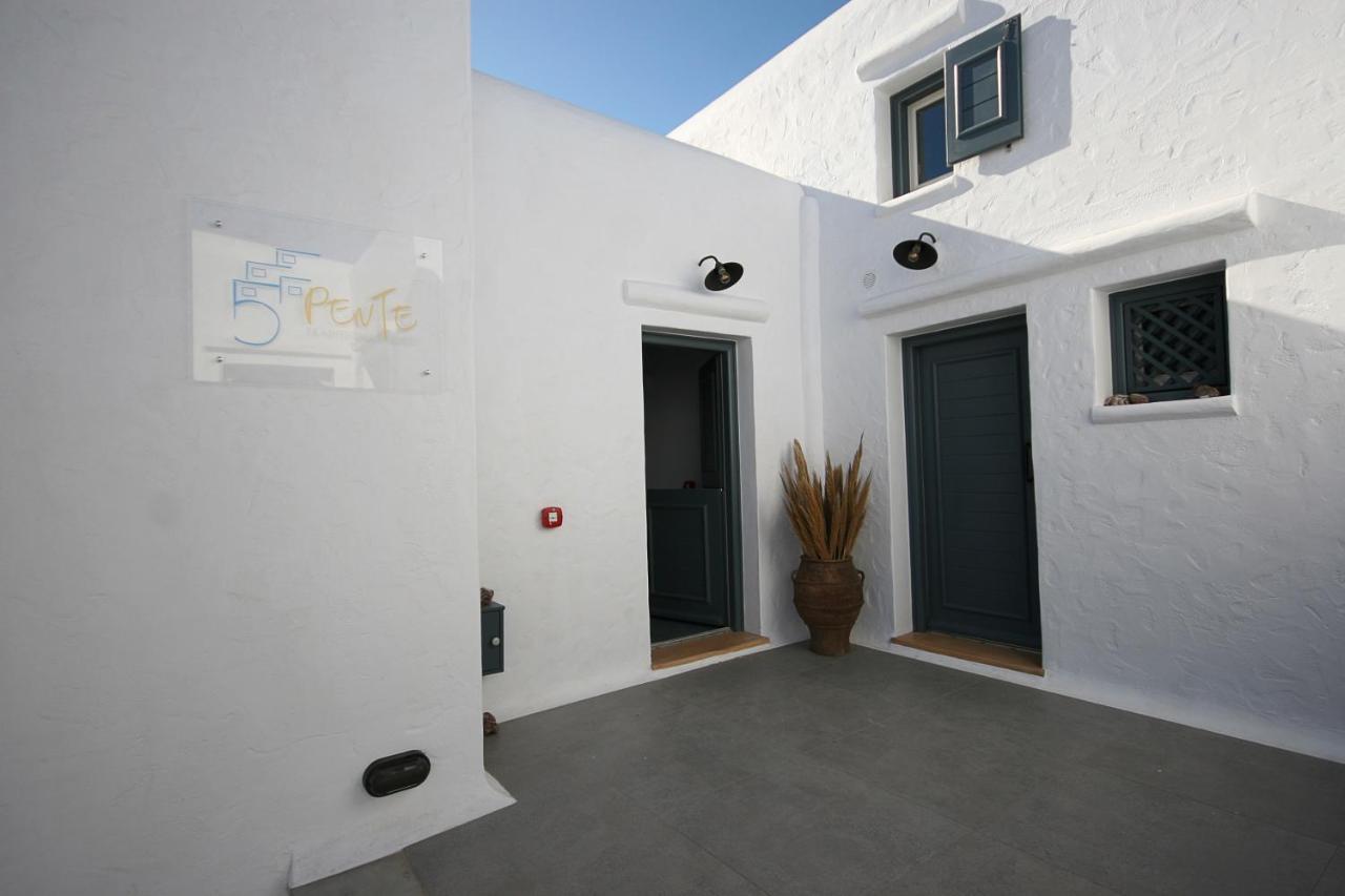5 Traditional Suites Livadi  Exterior foto